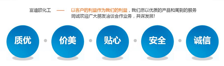 陶瓷專用CMC批發(fā)