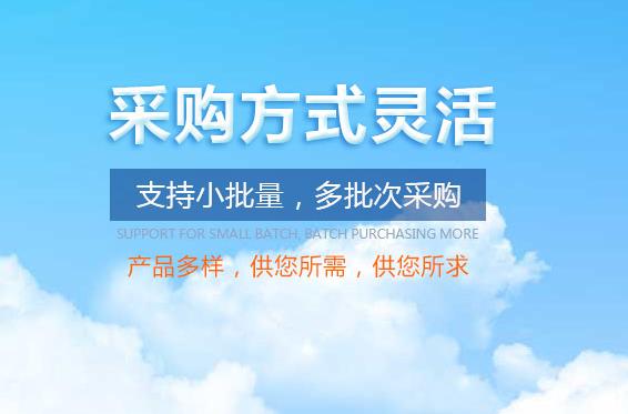 西安變性淀粉 西安變性淀粉